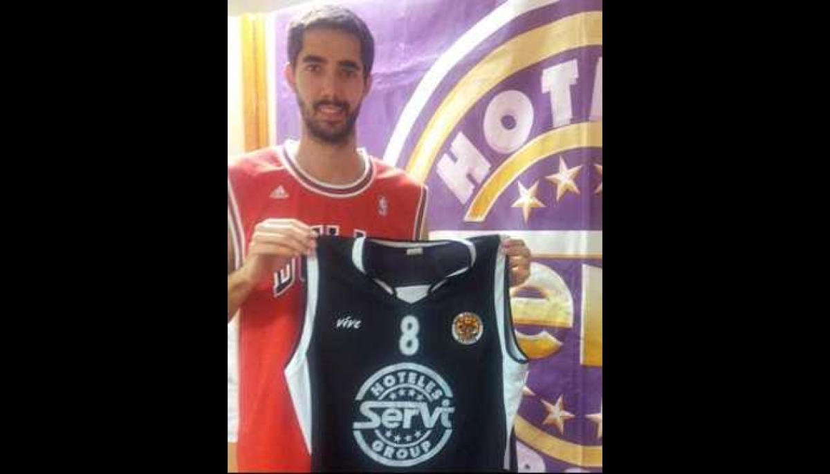 Nueva incorporaci&oacute;n al primer equipo